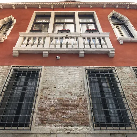 Corte Di Gabriela Hotel Venedig