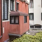 Corte Di Gabriela