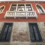 Corte Di Gabriela Отель Венеция